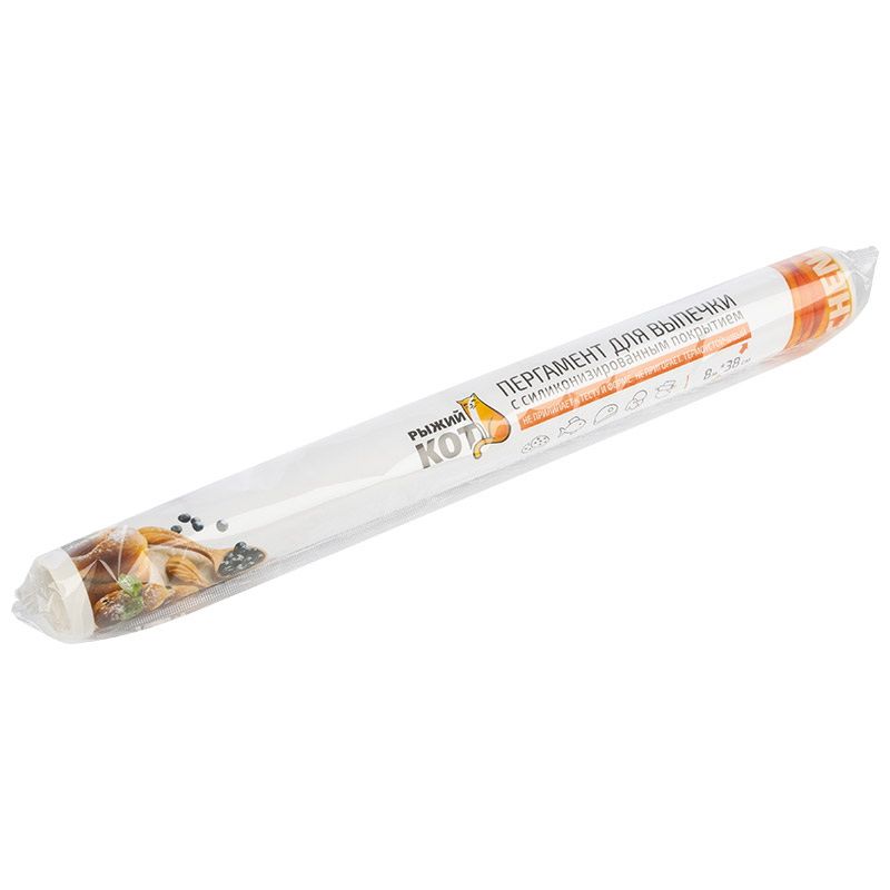 Бумага д/выпечки 0,38*8м. 103508 с силиконизированным покрытием (в ПВХ уп.)СКР