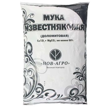 Доломитовая мука 10кг. (Н-А)