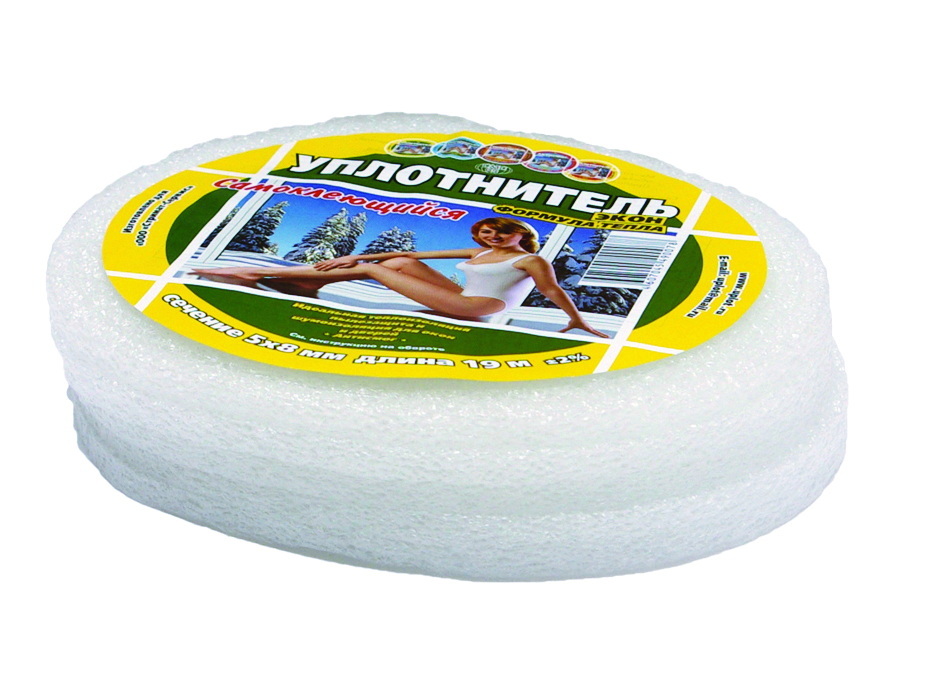 Утеплитель 12м. 8*8 с/к "ЭКОН"