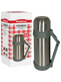 Термос нерж. Mallony SF 1500A 1,5л. ш/гор. 073004 (Скр)