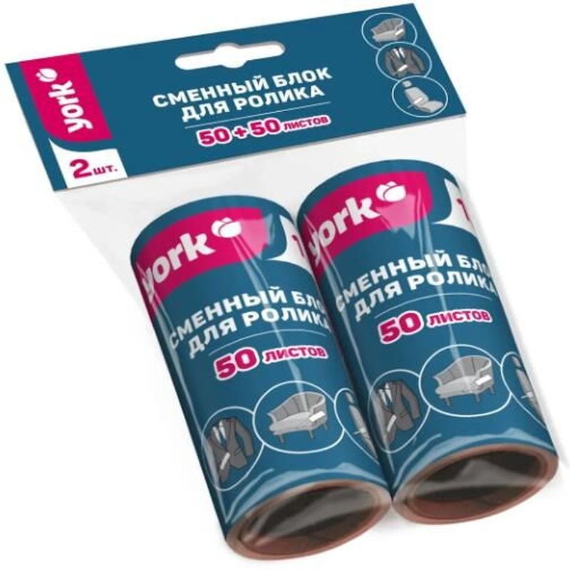 Насадка к щетке-ролик 6818 (2шт.*50л.) YORK