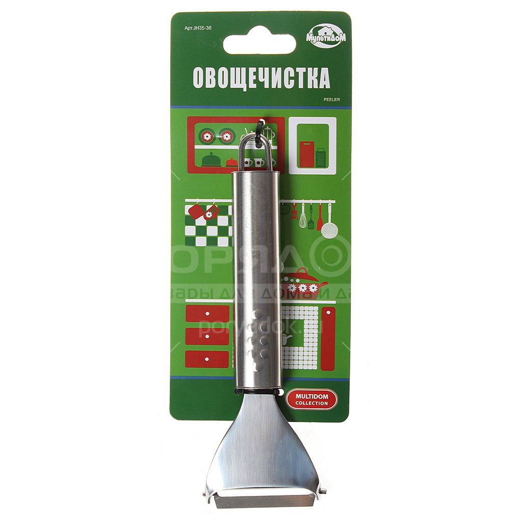 Овощечистка "Лидер" JH35-38 (нерж)Мд