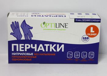 Перчатки нитриловые. OPTILINE L б/напыления голубые 27-8019/27-2667/27-3307 (1000пар/кор.) ОК Перчатки нитриловые. OPTILINE L б/напыления голубые 27-8019/27-2667/27-3307 (1000пар/кор.) ОК