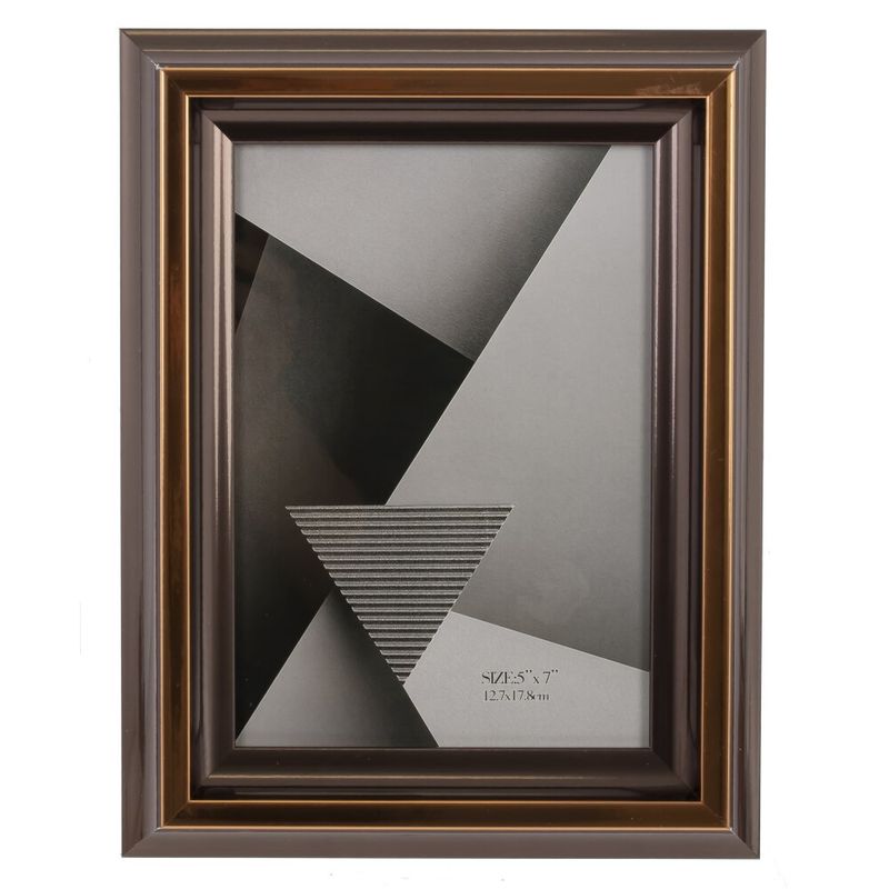 Фоторамка 799872 13*18 (18*23см) Р.