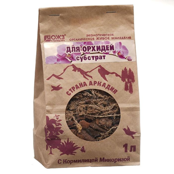 Субстрат СТРАНА АРКАДИЯ (д/орхидей)1,0л. с микоризой