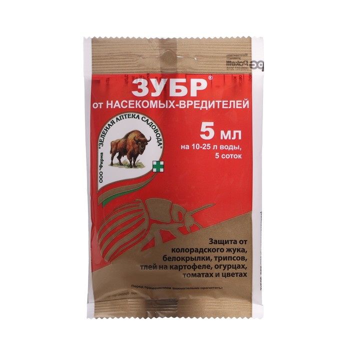 ЗУБР 5мл. (cр-во от колорадского жука, белокрылки, трипсов, тли) ЗАС