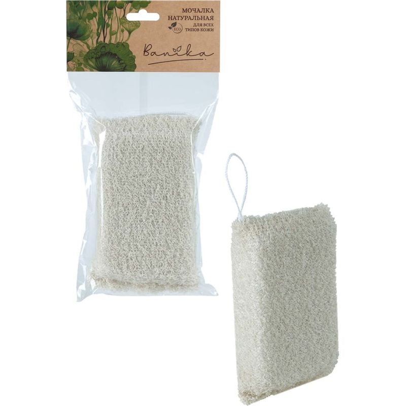 Мочалка вязаная "Брикет" М474 16*11*4см (хлопок, поролон)Е