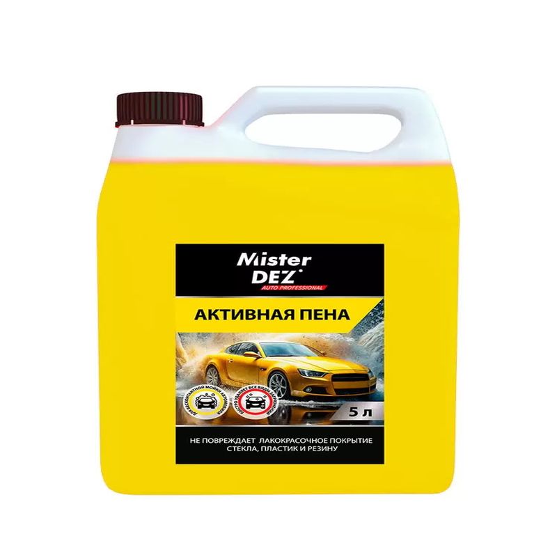 Пена активная MISTER DEZ AUTO PROFESSIONAL 5,0л. 2372 концентрат