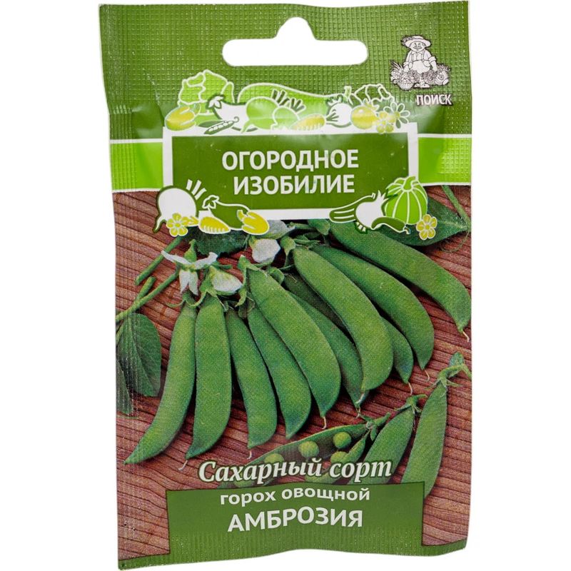 Горох АМБРОЗИЯ сахарный 10гр. (Огородное изобилие) (Поиск)