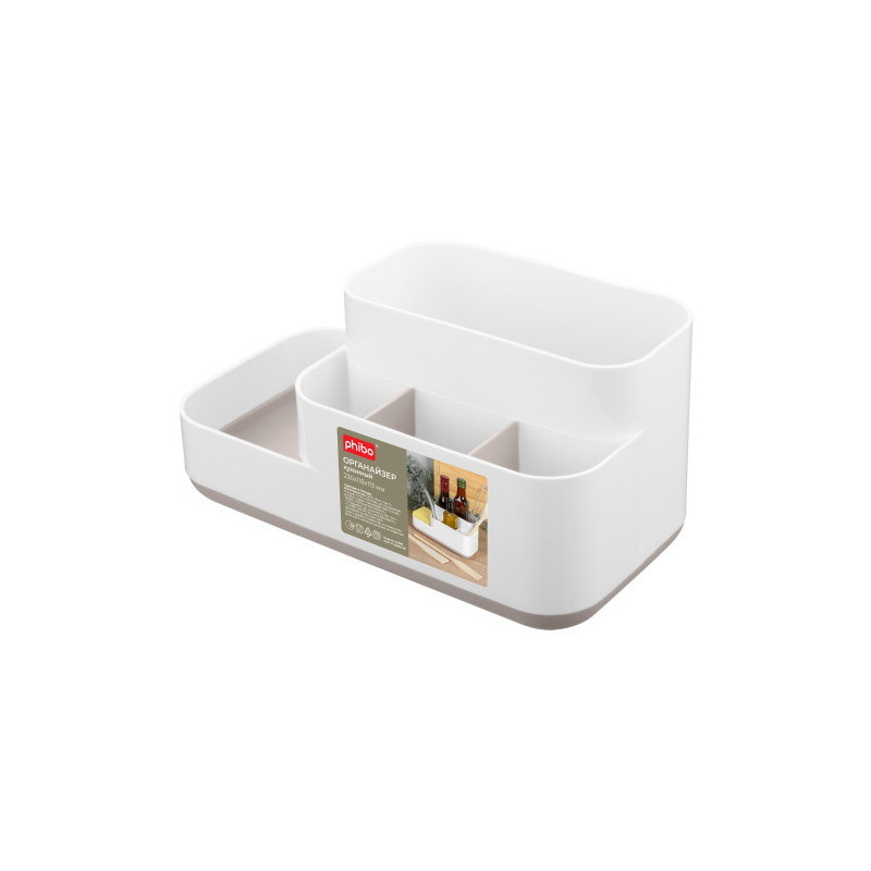 Органайзер кухонный БП52412 (230*118*113мм.)