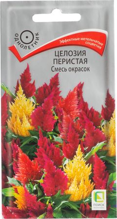 Целозия перистая Смесь Окрасок 0,1гр. (Поиск)