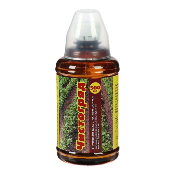 Чистогряд 500мл. (cредство против сорняков) (Ваше Хозяйство)