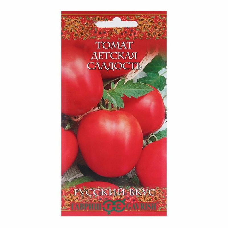 Томат ДЕТСКАЯ СЛАДОСТЬ 0,05г. (Гавриш)