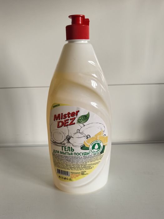 Гель д/посуды MISTER DEZ "Лимон" 0,9л. 50232/1446-14 .