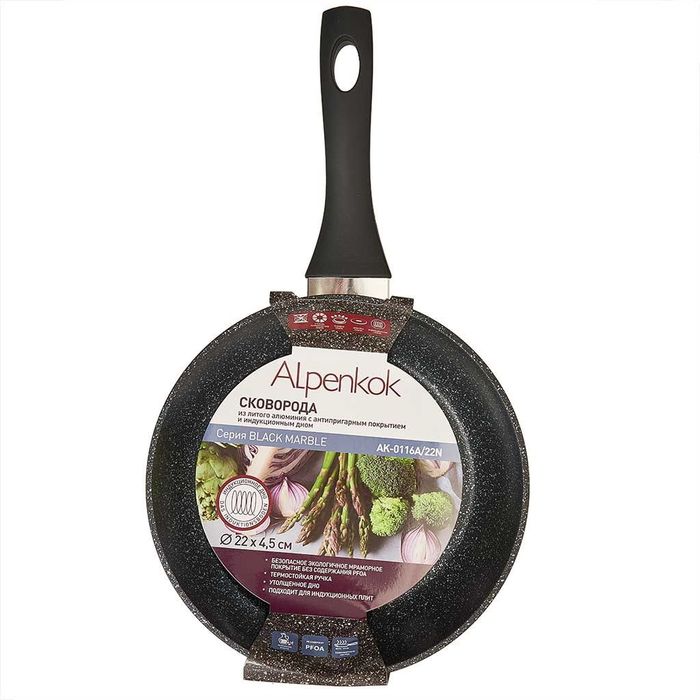 Сковорода АК-0116А/22N d22см. (лит.ал. а/пр.покр. BLACK MARBLE )