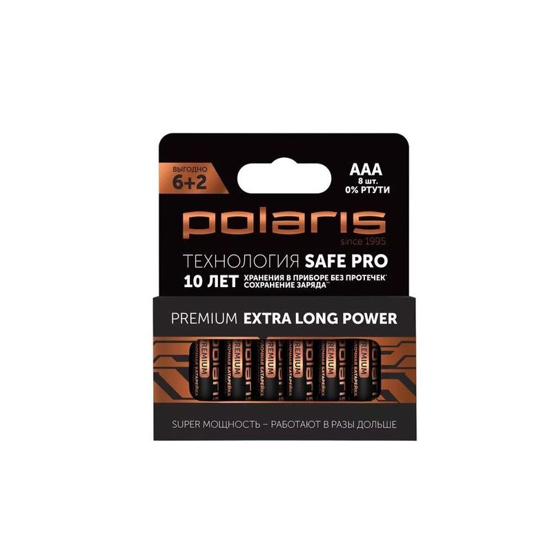Батарейки POLARIS PB AAA PREMIUM щелочные, (8шт/уп.) цена за 1шт.