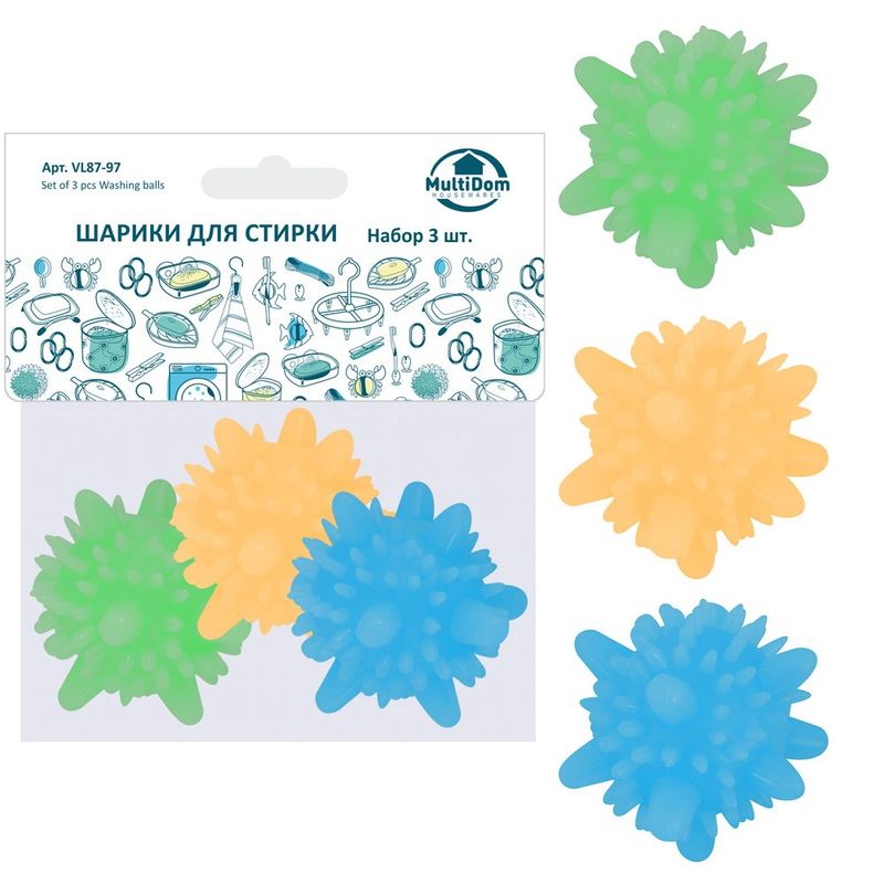 Шарики д/стирки VL87-97 (3шт.) Мд