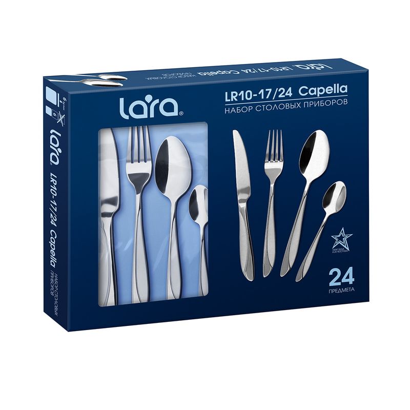 Набор столов.прибор. LARA LR10-17/24 (24пр) Capella