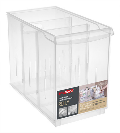 Контейнер "Rolly"/"Optima" 10,6л. БП32173 (165*305*242мм)