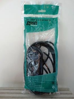 Удлинитель  3м. 3роз. ПВС 2*0,75 (Карболит) Стандарт Смоленск