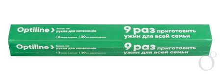 Рукав д/запекания 0,3*3м. в футляре (с клипсами и завязками) 39-0750 OPTILINE (ОК) Рукав д/запекания 0,3*3м. в футляре (с клипсами и завязками) 39-0750 OPTILINE (ОК)