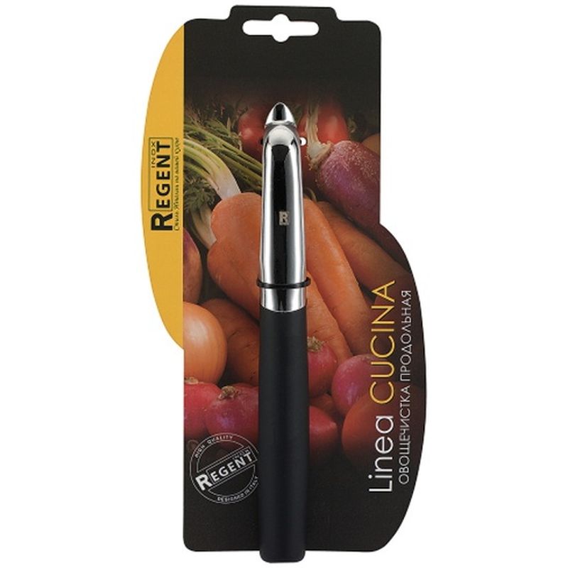 Овощечистка 76-0206 CUCINA (продольная)