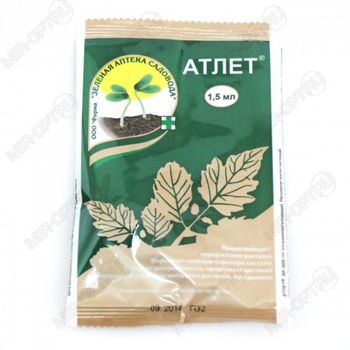 Бордосская смесь 0,2кг. Бр.