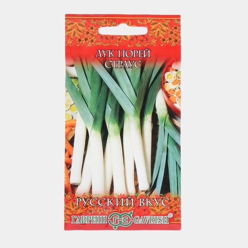 Лук порей СТРАУС 0,2г. (Гавриш)