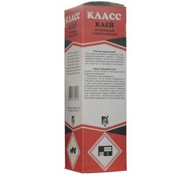 Клей ЭДП "Класс" 150гр.