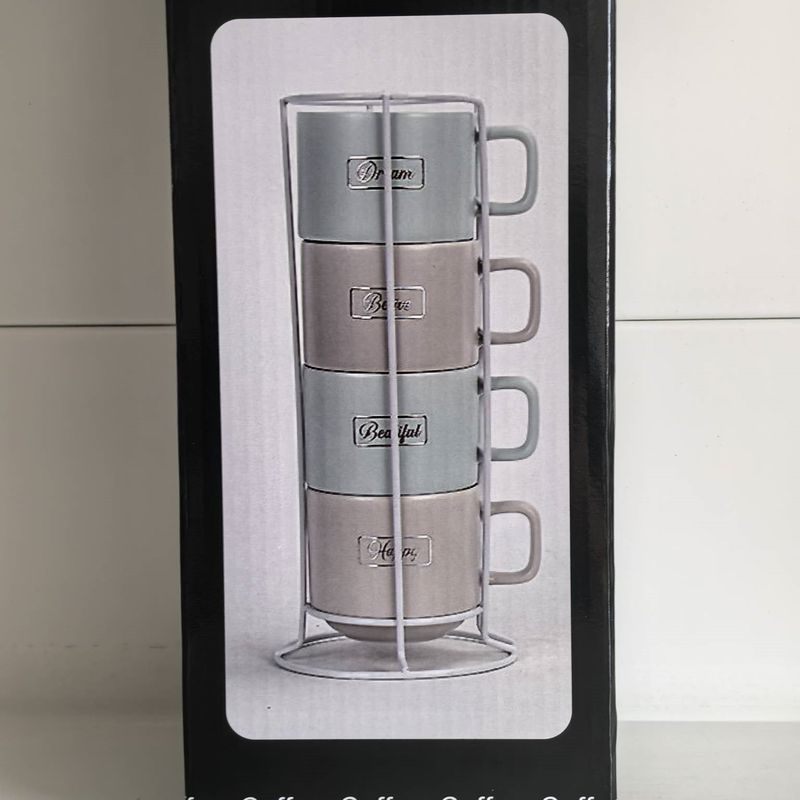 Набор кружек "Элитный вкус" 001533 4шт*250мл. R649/4655МС КС