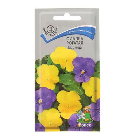 Фиалка рогатая МОДНИЦА 0,1гр. многолетник (Поиск)