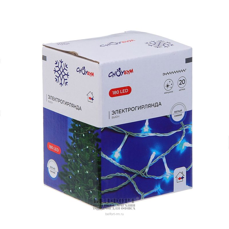 Гирлянда эл. уличная нить 20,0м. 351-781 вьюн 160LED, белый, 8 реж.свеч.,прозр. СНОУ БУМ