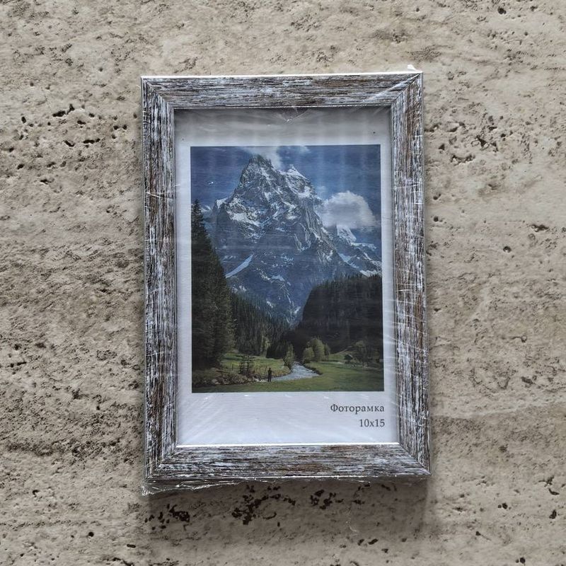 Фоторамка 1412-3009-1S 10*15см. "Акварель" морозное серебро