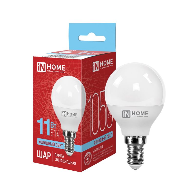 Лампа светодиодная 11Вт. LED-ШАР-VC Е14 6500К 1050Лм. IN HOME
