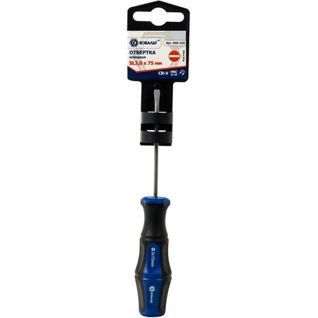 Отвертка пр/шл. SL 3*75мм 646-225 Ultra Grip КОБАЛЬТ CR-V, двухкомп. рукоятка Отвертка пр/шл. SL 3*75мм 646-225 Ultra Grip КОБАЛЬТ CR-V, двухкомп. рукоятка