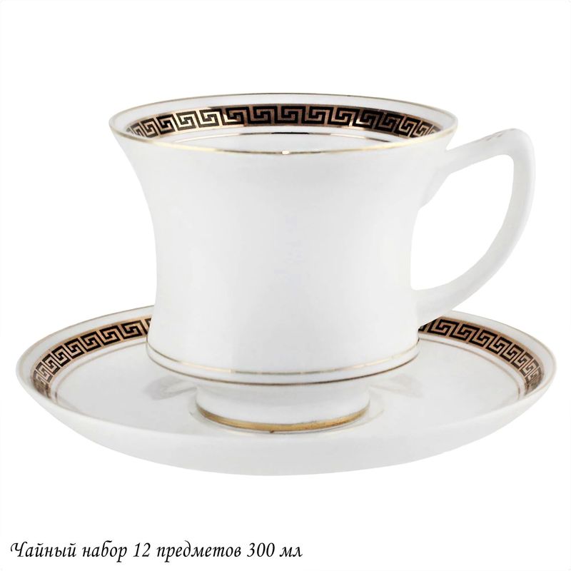Чайный сервиз 109-147 12пр. (подар. уп.)