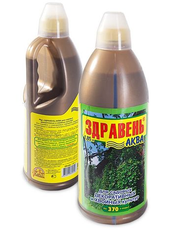 ЗДРАВЕНЬ Аква д/садовых, декоративных и хвойных 1,85л. (Ваше Хозяйство) ЗДРАВЕНЬ Аква д/садовых, декоративных и хвойных 1,85л. (Ваше Хозяйство)