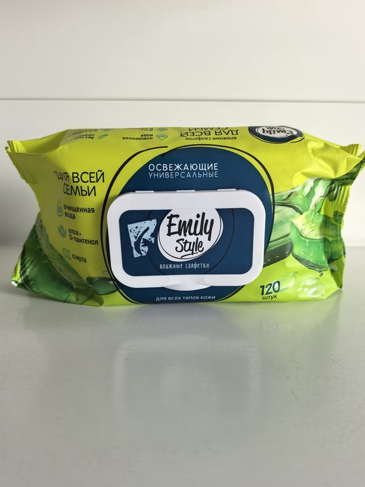 Салфетки влажные Emily Style 8171 ЛАЙТ д/всей семьи (120шт.) (АЛОЭ)