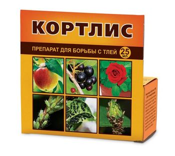 КОРТЛИС (cредство от тли) 25мл. (Ваше Хозяйство)