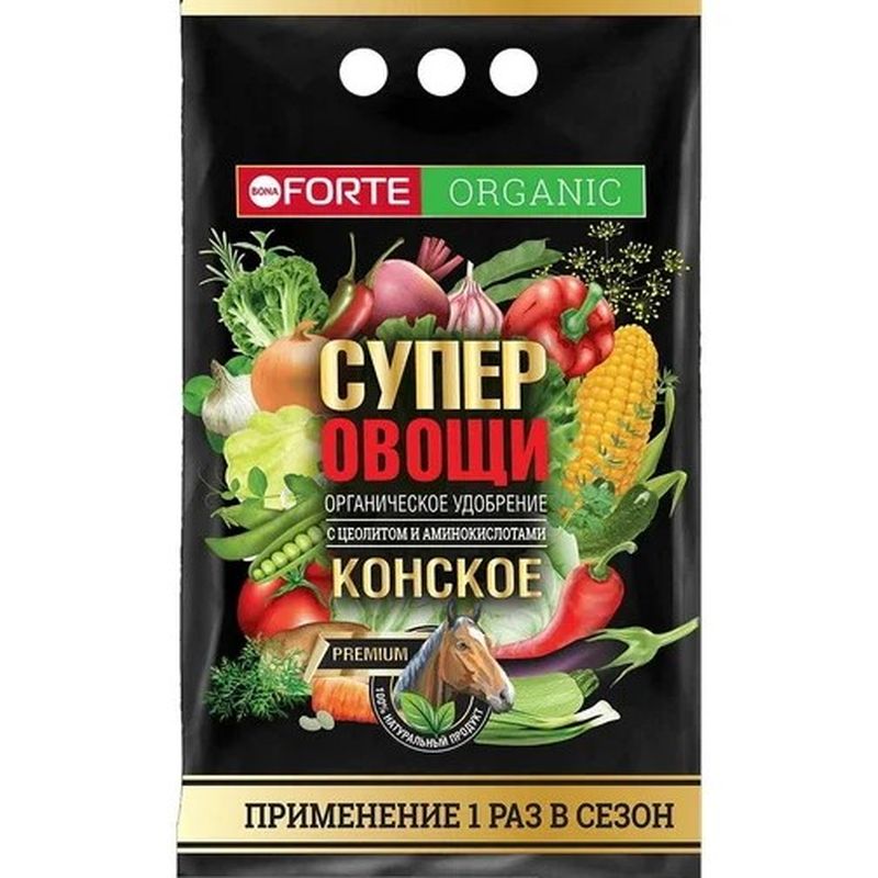 КОНСКОЕ Премиум  Bona Forte 2,0кг. СУПЕР Овощи BF22010981 (с цеолитом и аминокислотами)