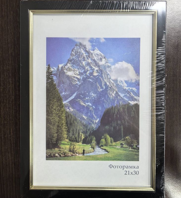 Фоторамка 2014-black 21*30см. "Плаза" черный