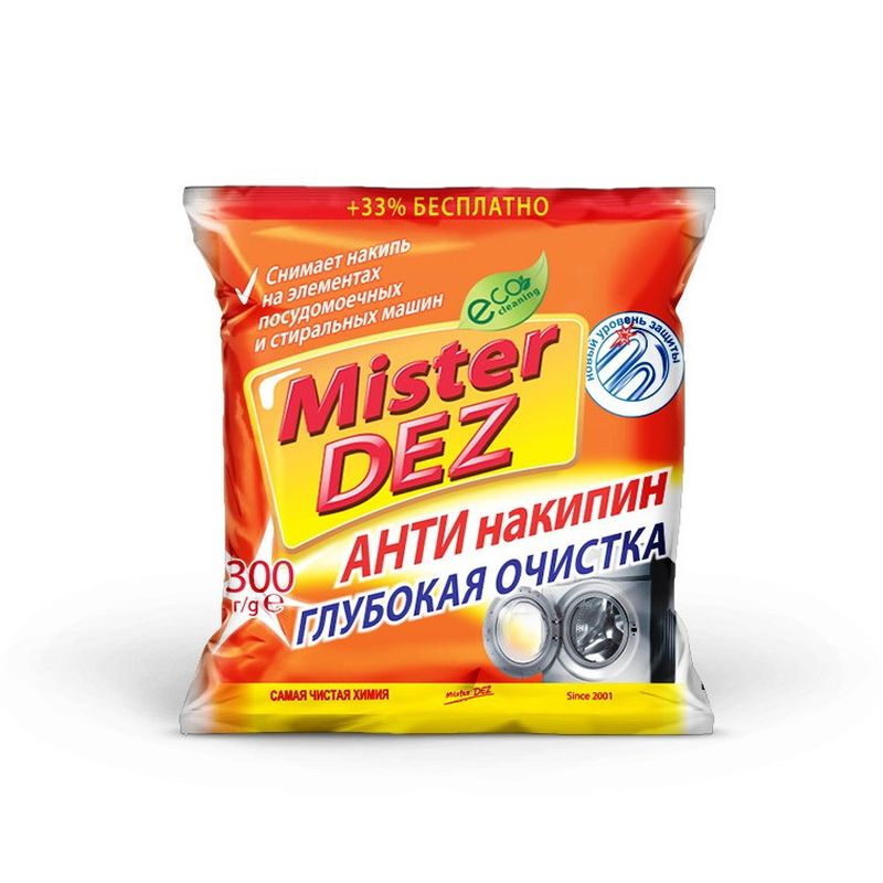 Антинакипин MISTER DEZ Eco-Cleaning 300г. 911 "Глубокая очистка" (д/стир.машины)