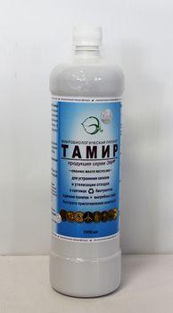 Тамир 1,0л. (д/туалетов, выгребн.ям и канализации)