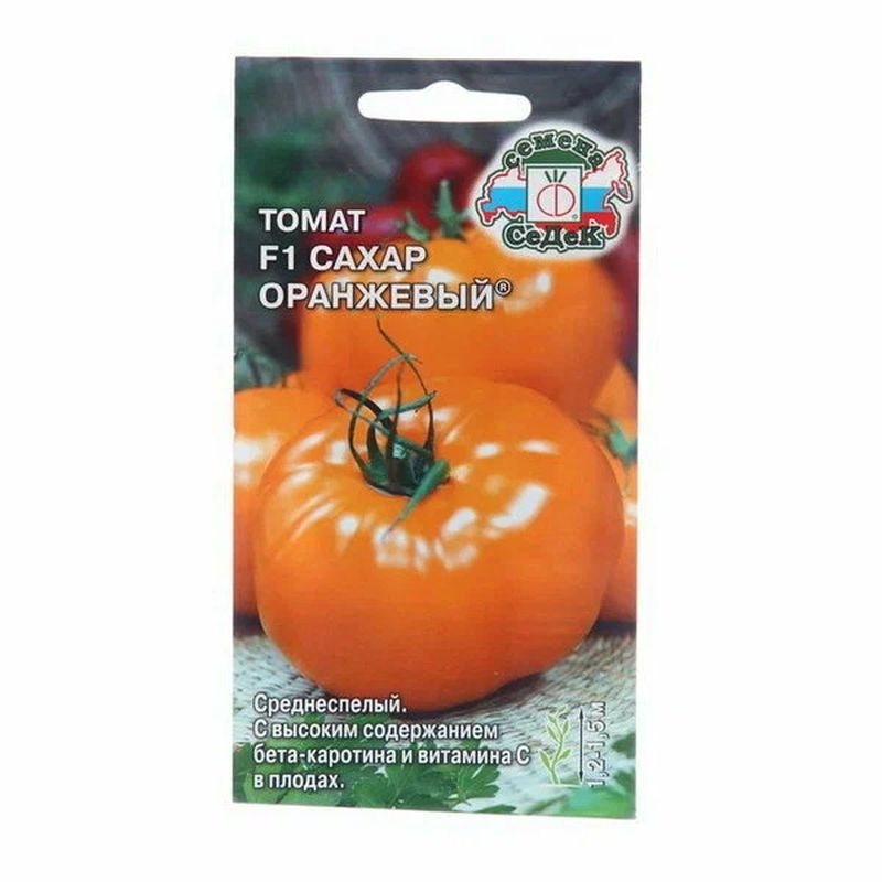 Томат САХАР оранжевый F1 0,1г. (СеДек)