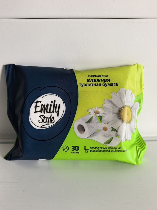 Туалетная бумага влажная EMILY STYLE 6495 (растворяющаяся) 30шт. (Арвитекс)