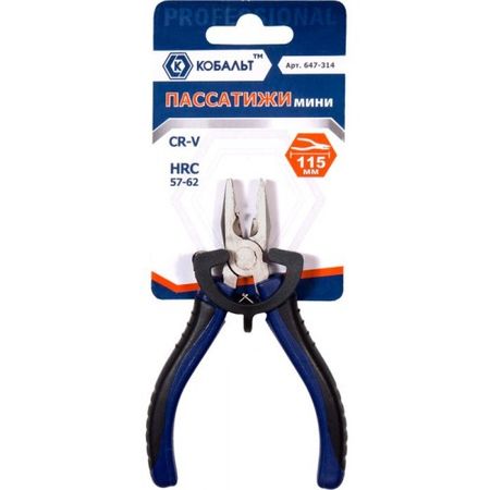 Пассатижи 115мм. 647-314 мини, КОБАЛЬТ, подвес