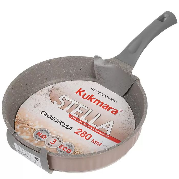 Сковорода Кукмор d280мм. сск280а "Stella" cappuccino ( а/пр. )