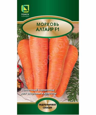 Морковь АЛТАИР F1 1,0гр. (Поиск)