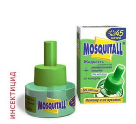 Жидкость от комаров MOSQUITALL "Универсальная защита" 45 ночей 30мл. 90773/07-075 . Жидкость от комаров MOSQUITALL "Универсальная защита" 45 ночей 30мл. 90773/07-075 .