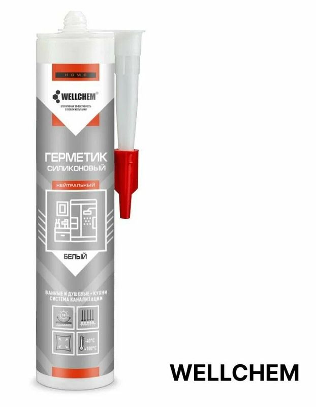Герметик Силикон WELLCHEM нейтральный белый 0,31л. 622 .
